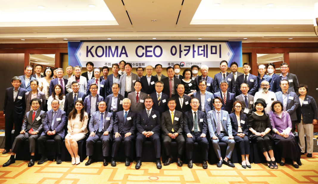 한-튀르키예 경제현황 및 전망