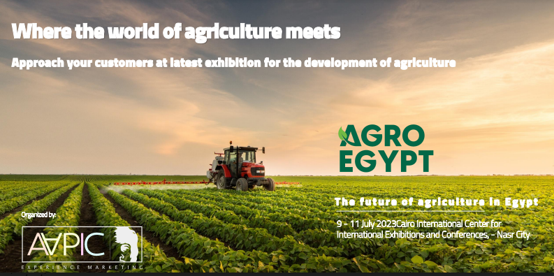 [주한이집트대사관상무부]Agro Egypt 전시회 개최 안내