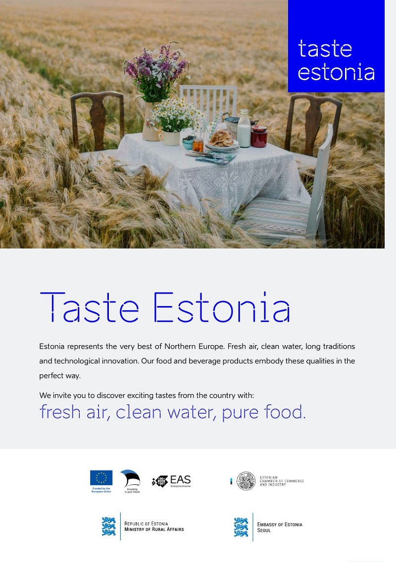 [주한에스토니아대사관]에스토니아 식음료 기업 - 2023 서울국제식품산업대전 최초 참가