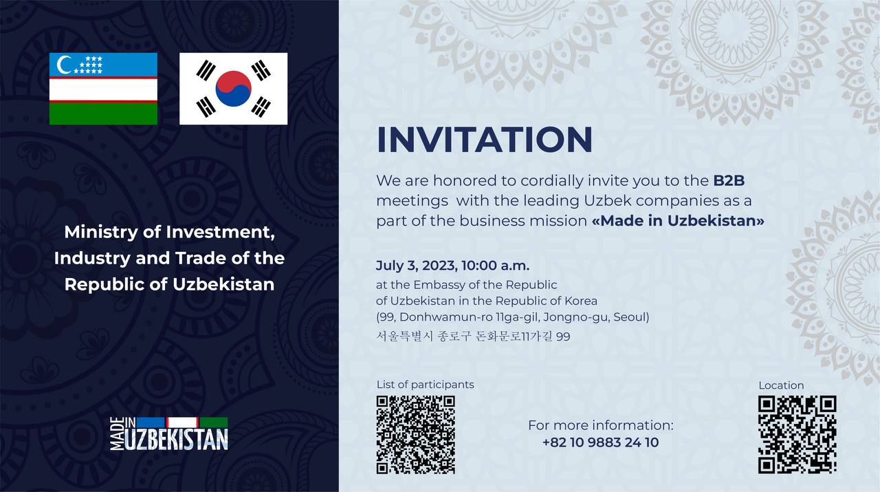 Business Forum Made in Uzbekistan