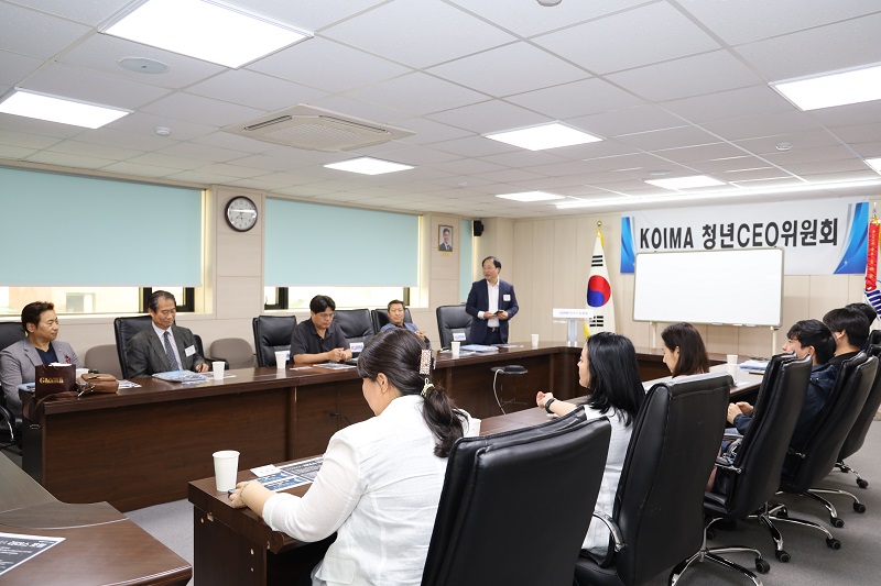 청년CEO 6월 정기모임