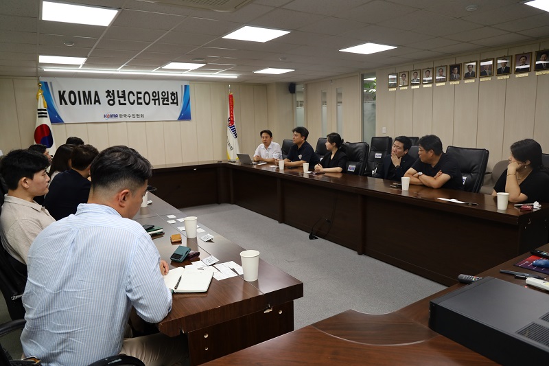 청년CEO 8월 정기모임