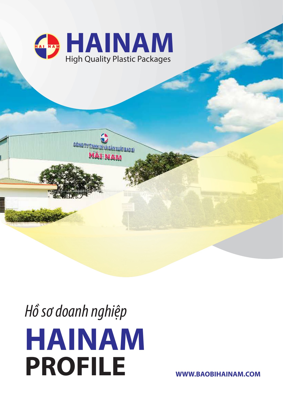 [주한베트남대사관] 베트남 고급 플라스틱 포장재 제조 업체 소개