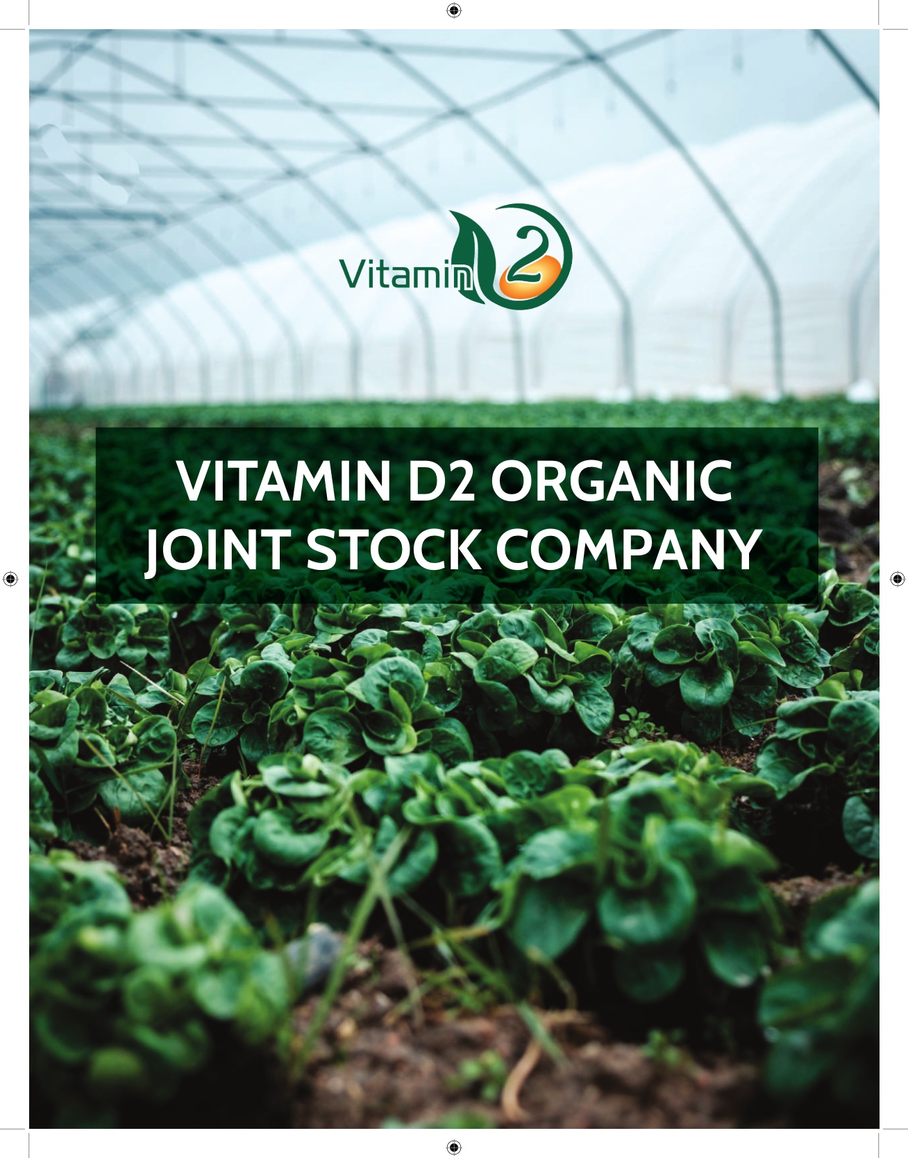 [주한베트남대사관] 베트남 유기농 건강제품 제조 및  공급 업체 소개