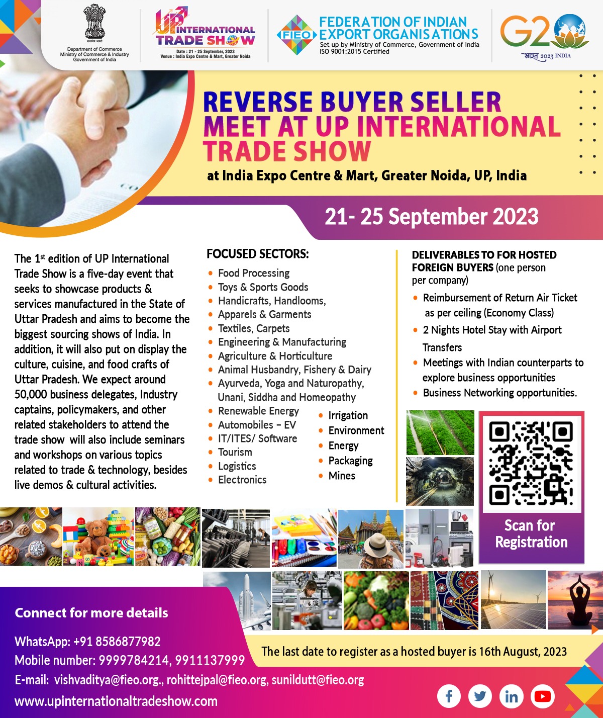 [주한인도대사관] 제1회 UP International Trade Show 개최 안내