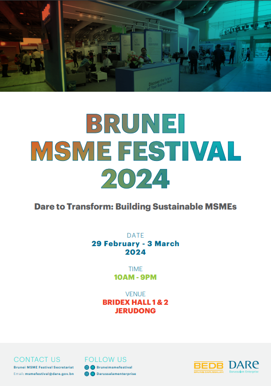 [주브루나이다루살람대한민국대사관] Brunei MSME Festival 한국 바이어 초청 안내