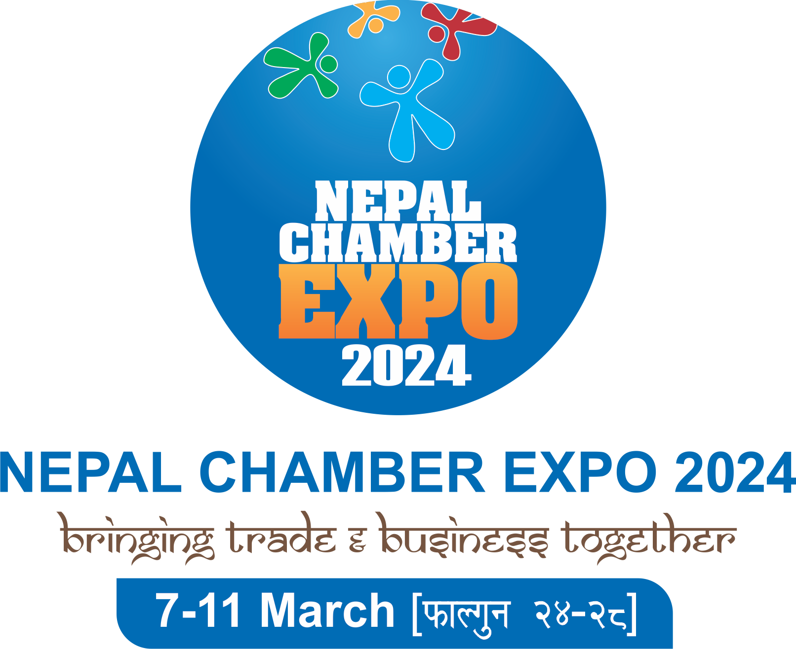 [주네팔대한민국대사관] NEPAL CHAMBER EXPO 2024 참여 안내