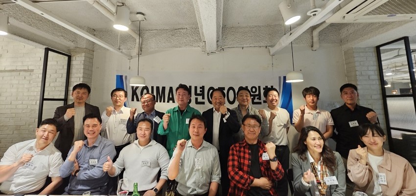 청년CEO 5월 정기모임