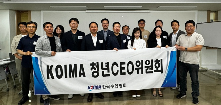 청년CEO위원회 청년CEO 6월 정기모임