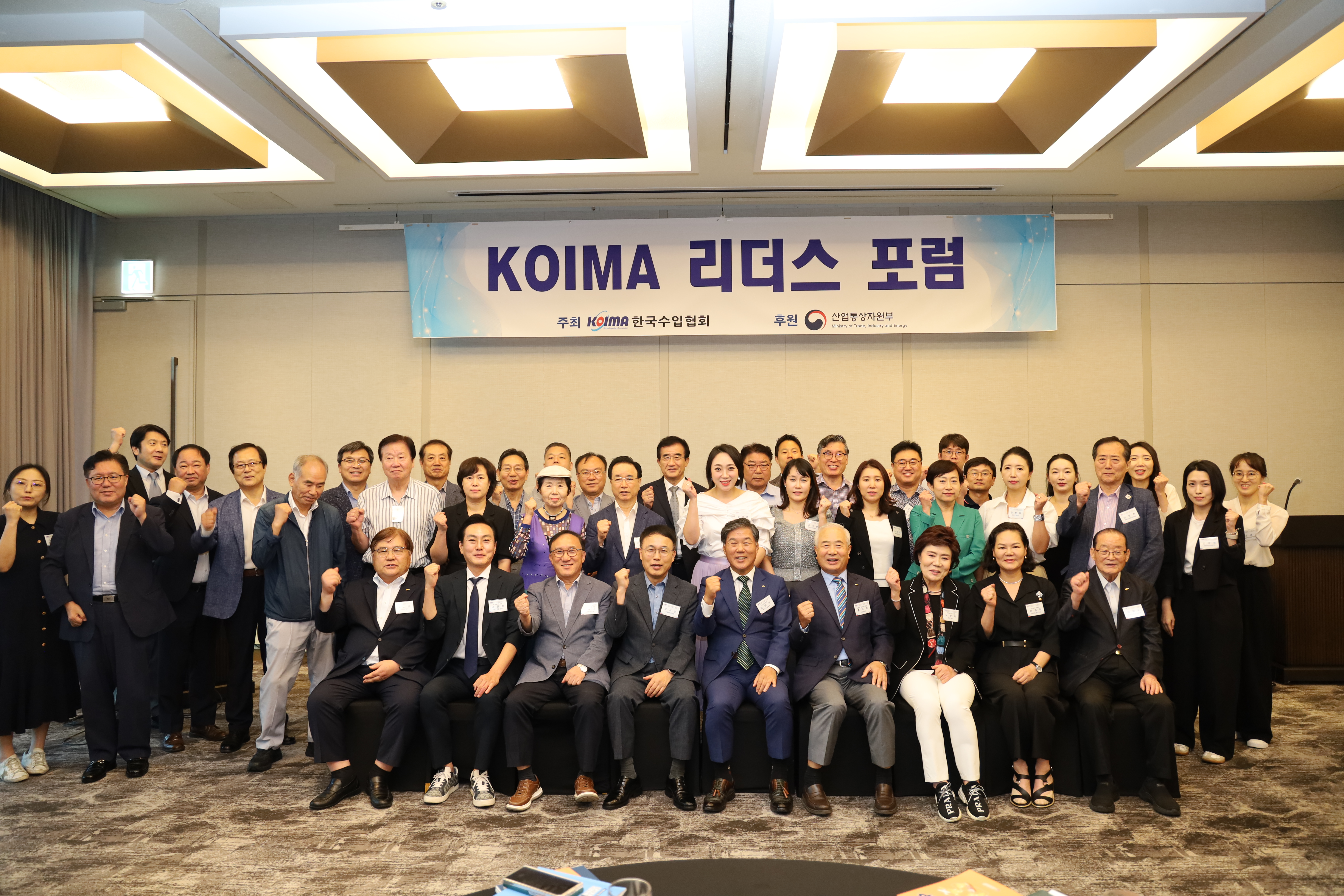 CEO가 알아야 할 관세행정