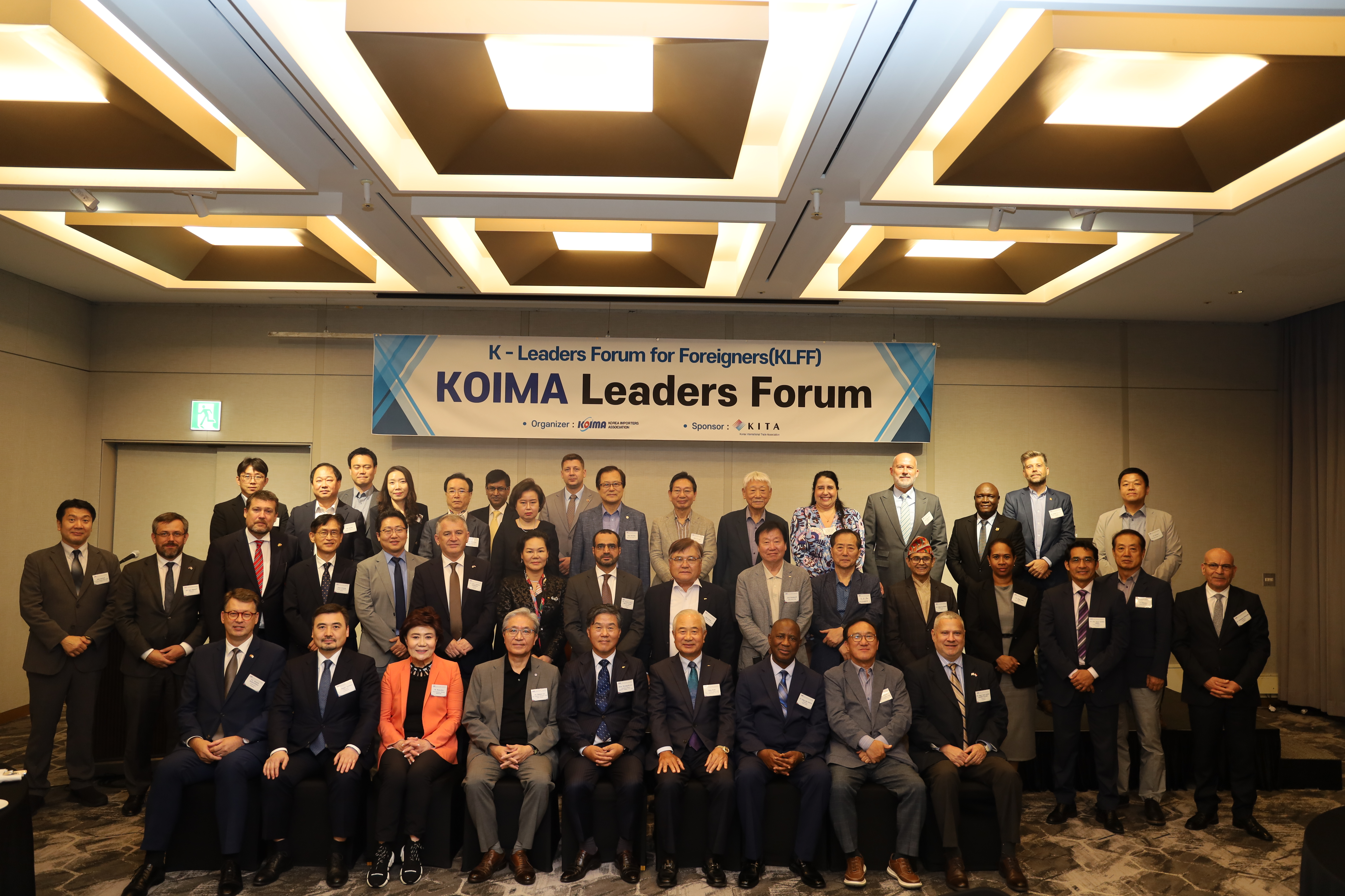 한국 경제의 발전, 경험과 시사점