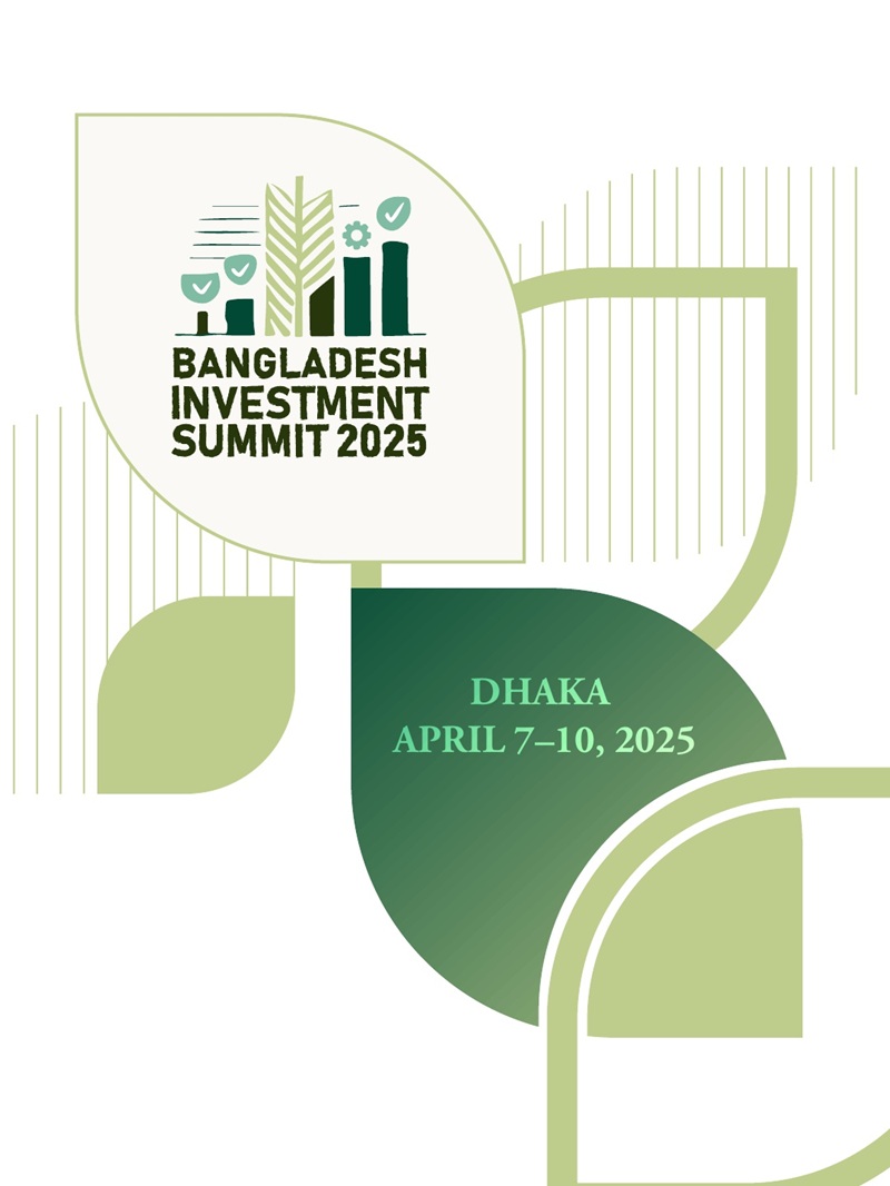 [방글라데시상공회의소] 방글라데시 투자 서밋 2025 개최 안내