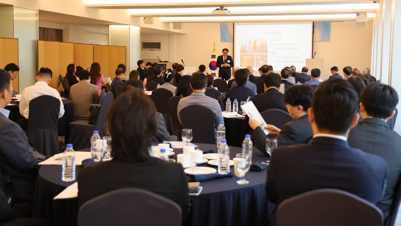 한국수입협회, KOIMA 리더스포럼(173차) 개최