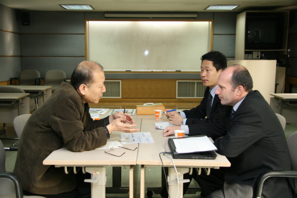 호주 수입상담회 개최