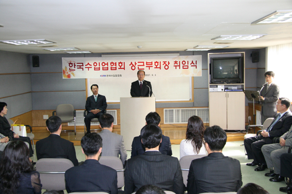 협회 상근부회장에 오행겸 전 EU대사 임명