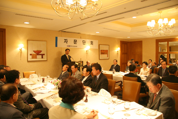 KOIMA 자문단회 개최