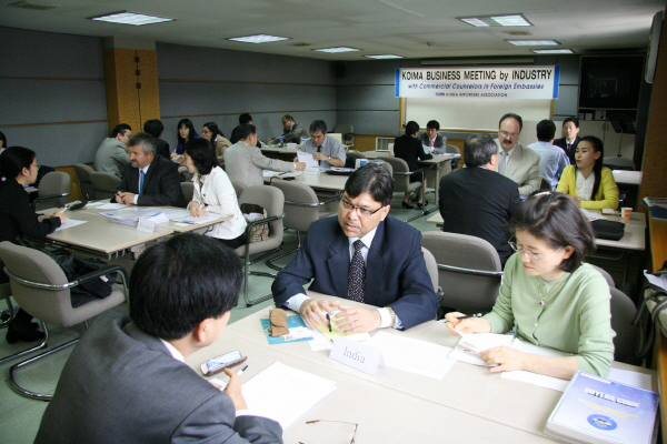 산업별(화학·원자재) 수입상담회 개최
