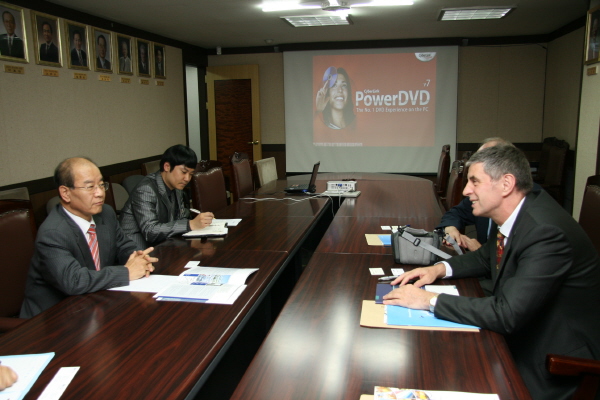 헝가리 무역진흥청 부청장 내방