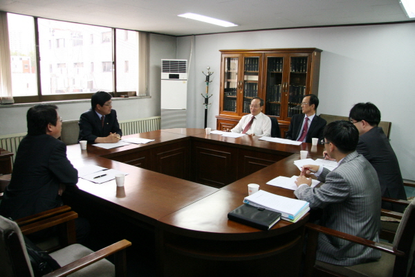 남북교역추진위원회의 개최