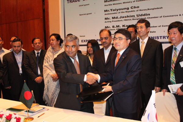 수입업협회-방글라데시 상공회의소연합 MOU 체결