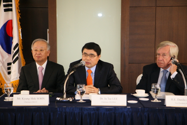 우루과이 부통령 방한 한-우루과이 포럼