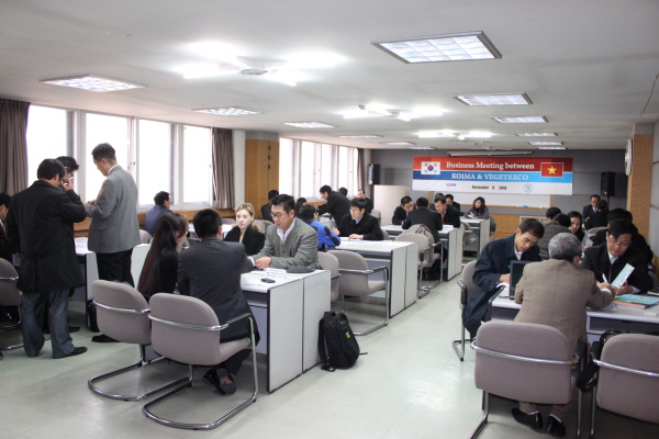 베트남 사절단 내방 수입상담회