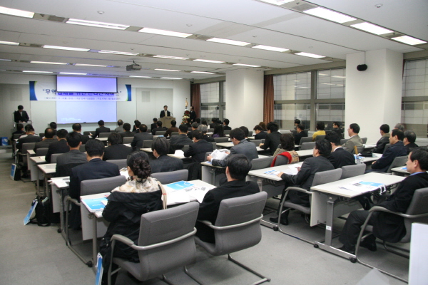 제2회 KOIMA 정보통신포럼 개최