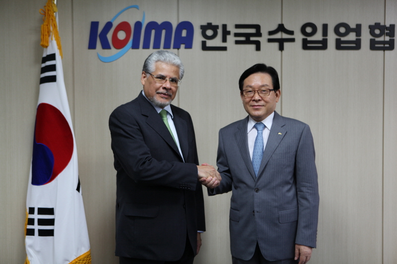 신임멕시코대사, 협회 내방