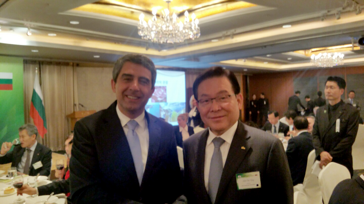 불가리아 대통령과 교역확대방안 논의 및 불가리아 수출입협회와 교류협력증진 MOU