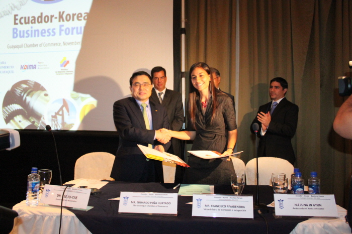 KOIMA 구매사절단, 에콰도르 방문성과