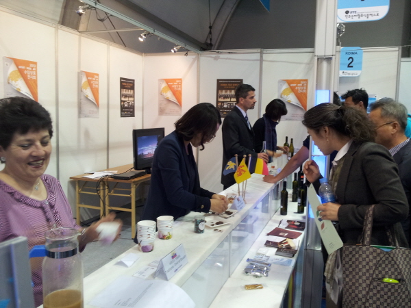 협회, 2012 전주 발효식품 엑스포에 참가