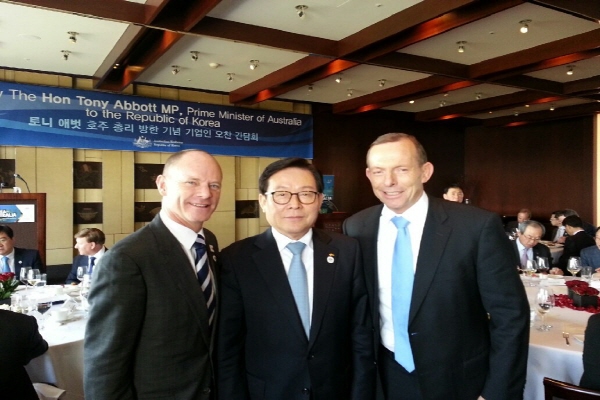 신태용 회장, 호주 총리 방한 기념 비즈니스 오찬 참석