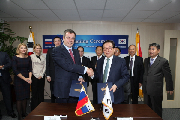 한국수입업협회와 러시아 경제개발부간 투자협력 MOU