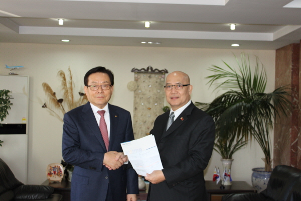 필리핀 태풍 피해 이재민 돕기 성금 전달