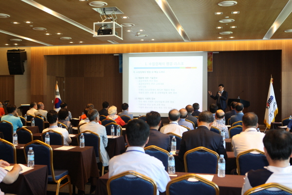 2014 KOIMA CEO 하계세미나 개최