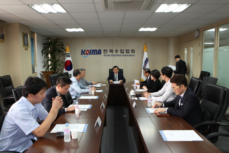 청년CEO위원회 개최