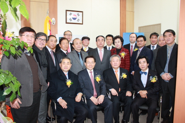 수입업협회 부산지회 개소식 개최