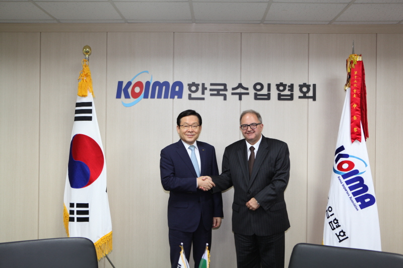 주한 불가리아 대사 내방