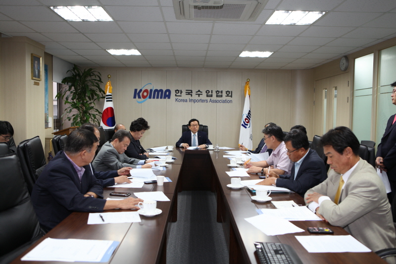 확대회장단회의 개최