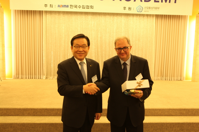 제115차 KOIMA CEO 아카데미 개최