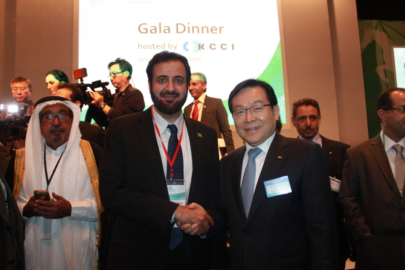 한-사우디 비즈니스 포럼 참석