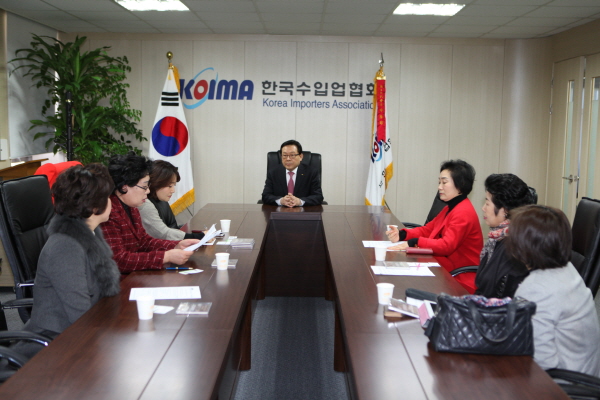 여성 CEO위원회 개최