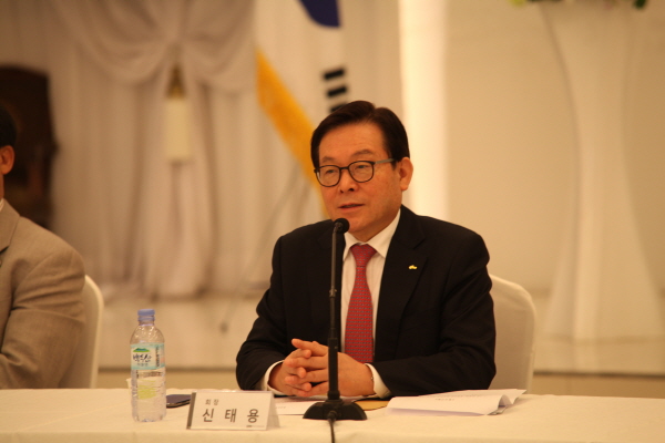 분과위원장회의 개최