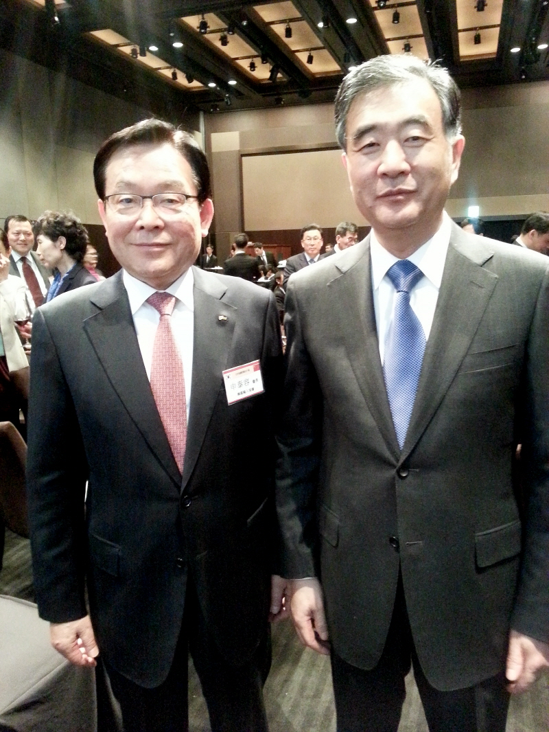 중국 부총리 초청 기업인 오찬간담회 참석