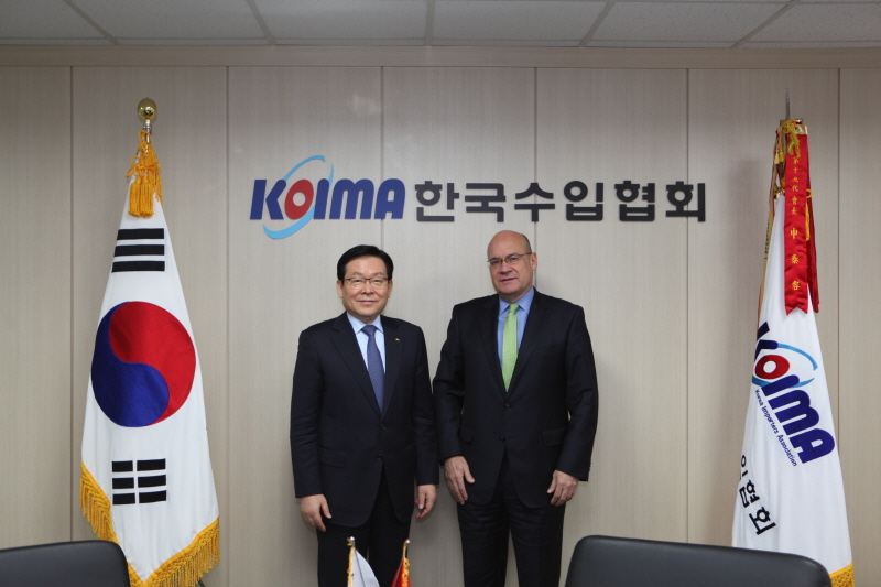 주한 페루 대사 내방