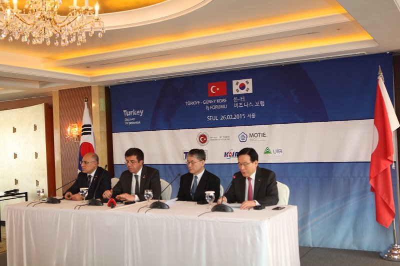 한-터키 비즈니스 포럼 참석