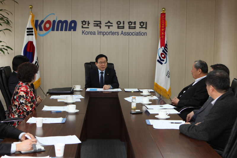 남북교역추진위원회 개최