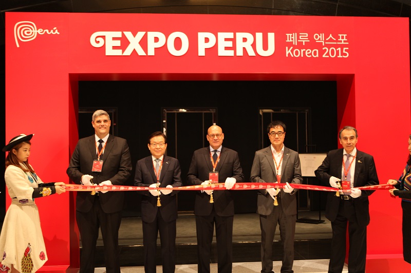신태용 회장, 페루 엑스포 개막 축사