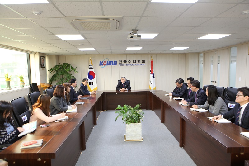 2017년 KOIMA 사무국 시무식