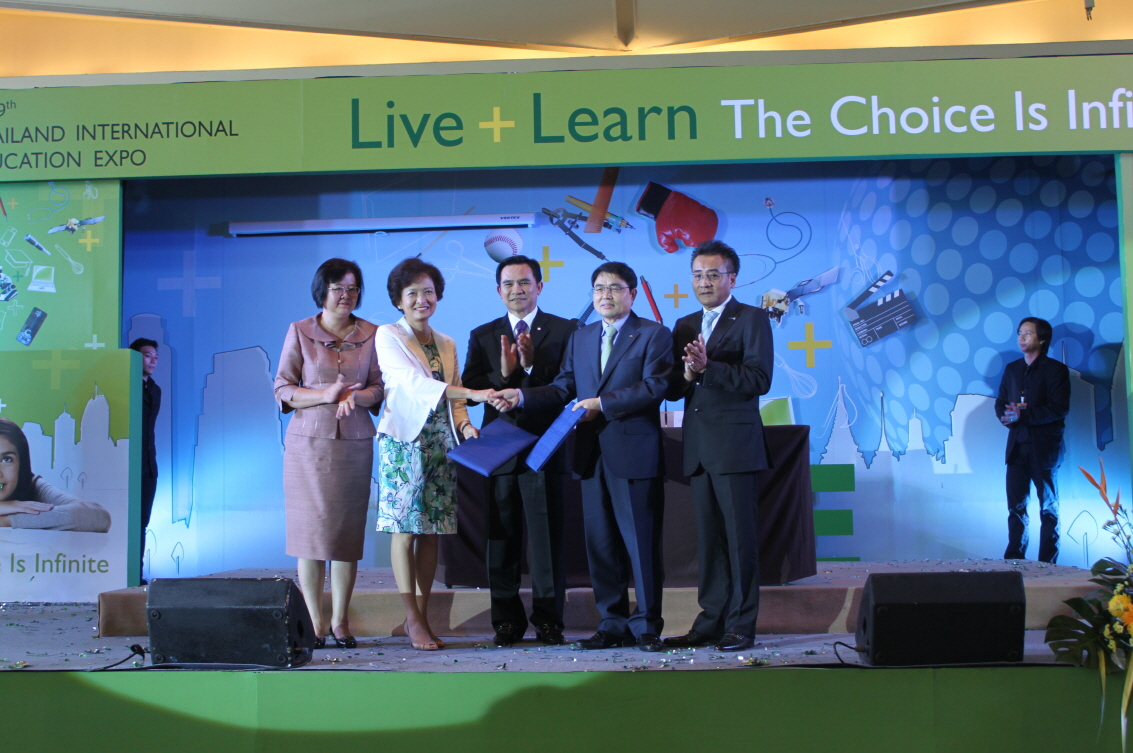 수입업협회 구매사절단 태국 파견